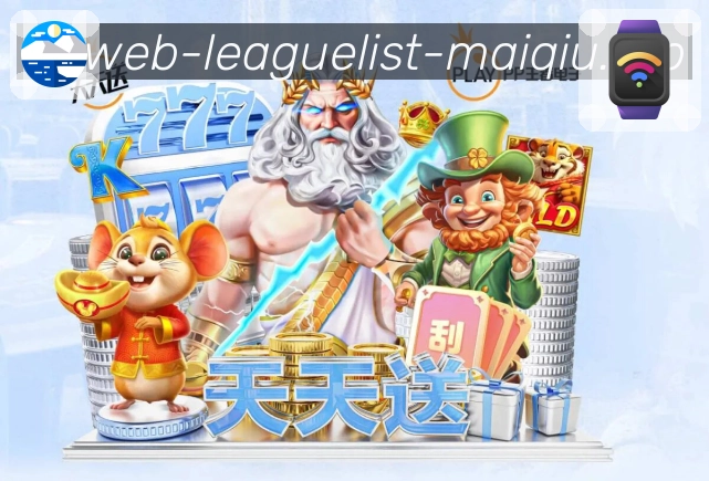 奖项证书