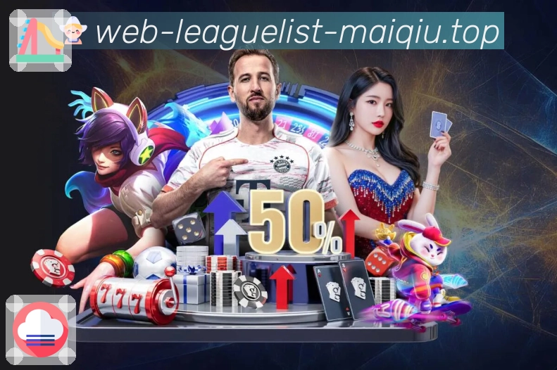 快速搜索 - 关键词直达目标赛事
